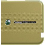 Kryt Sony Ericsson S500i antény černý – Sleviste.cz