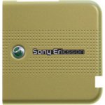 Kryt Sony Ericsson S500i antény černý – Hledejceny.cz