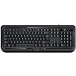 Genius KB-118 II 31310051411 – Zboží Živě