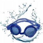 Speedo Hydropulse – Zboží Dáma