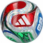 adidas World Cup 26 Trionda Foil Training – Hledejceny.cz