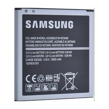 Samsung EB-BG530CBE