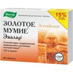 Evalar Zlaté Mumio altajské očistěné 60 tablet – Hledejceny.cz