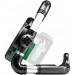 HiKoKi UB18DGLV0Z – Zboží Mobilmania