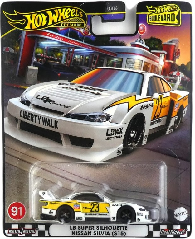 Hot Wheels Premium Boulevard LB Super Silhouette Nissan Silvia