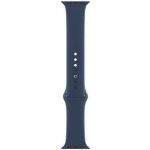 Apple Watch MKUE3ZM/A – Zboží Živě