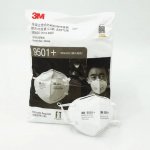 3M 9501+ KN95 Respirátor 50 ks – Zboží Dáma