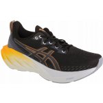 Asics Novablast 4 1011B693001 black/thunder blue – Hledejceny.cz