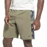 Reebok TRAIN CAMO WOVEN SHORT – Zbozi.Blesk.cz