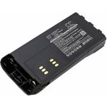 Baterie pro Motorola GP, HT, MTX, Pro, 2600mAh – Zboží Živě
