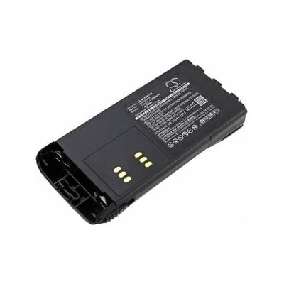 Baterie pro Motorola GP, HT, MTX, Pro, 2600mAh – Zboží Živě