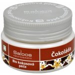 Saloos Bio kokosová péče Čokoláda 250 ml – Hledejceny.cz