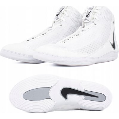Nike Inflict 4 HM9674-100 – Hledejceny.cz