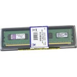 Kingston DDR3 8GB 1600MHz CL11 KVR16N11/8 – Hledejceny.cz