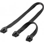 PremiumCord Napájecí kabel kn-32 – Zboží Živě