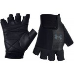 Under Armour Mens Training – Zboží Dáma