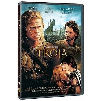 Troja DVD