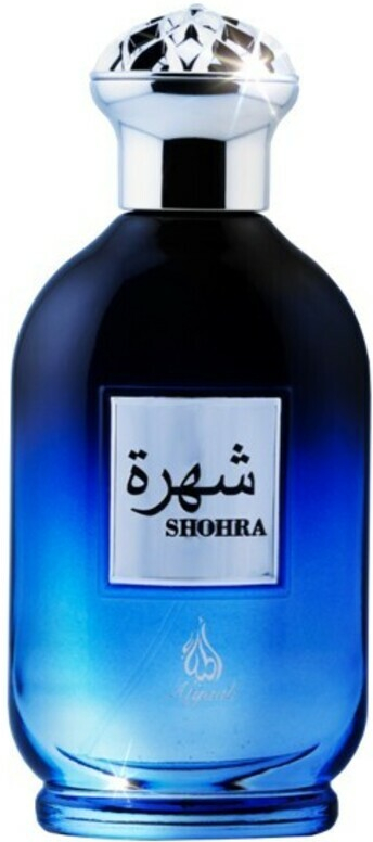Atyab Al Marshoud Shohra Blue parfémovaná voda pánská 100 ml