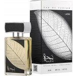 Lattafa Najdia EDP 100 ml + deospray 50 ml dárková sada – Zboží Dáma