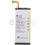 Huawei HB3742 – Zboží Živě