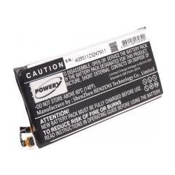 Powery Samsung SM-J530Y/DS 3000mAh