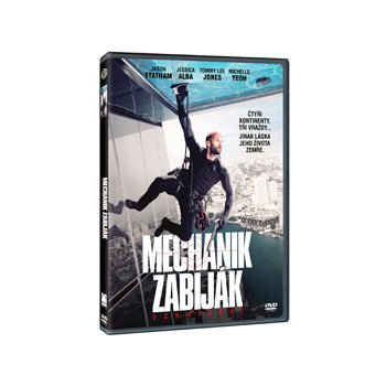 Mechanik zabiják: Vzkříšení DVD