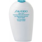 Shiseido After Sun Intensive Recovery Emulsion Intenzivní hydratační krém po opalování 150 ml – Zbozi.Blesk.cz