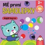 Mé první samolepky VELKÝ malý Chytré dítě – Zboží Dáma