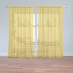 Sablio Záclony Žlutá 3: 2ks 150x250cm – Zboží Mobilmania
