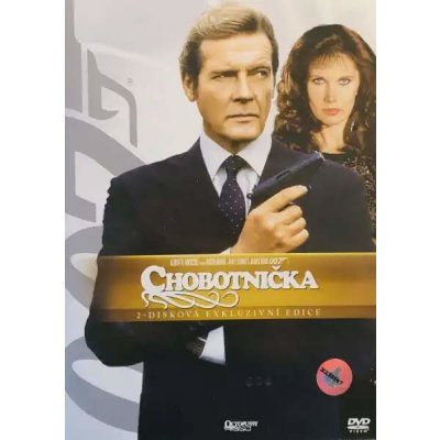 Chobotnička - 2-disková exkluzivní edice - 2x /plast/ DVD – Zboží Mobilmania