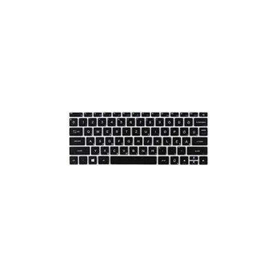 Umax Silicon Keyboard Cover 12WX-HU / silikonový kryt po Umax VisionBook 12Wa / maďarský layout (8595142719078) – Zboží Mobilmania