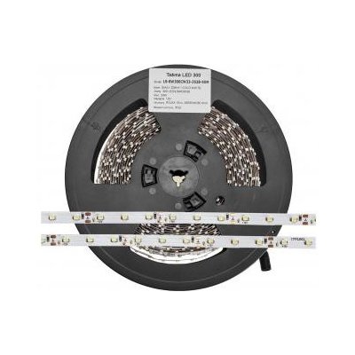 LEDLabs 16-1203-02 25 m – Zboží Dáma