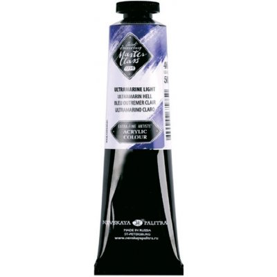 akrylové barvy Master Class 46 ml 304 Cadmium orange – Hledejceny.cz