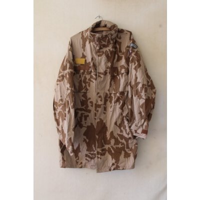 Kabát Otavan kongo AČR VZ.95 celoroční písková – Hledejceny.cz