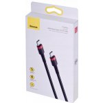 Baseus CATKLF-G91 – Zboží Živě