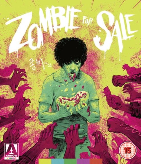 Zombie For Sale DVD