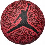 Nike Jordan Skills 2.0 – Zboží Dáma
