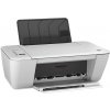 Multifunkční zařízení HP Deskjet Ink Advantage 2545 A9U23C