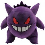 Pokémon Gengar 29 cm – Hledejceny.cz