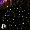 Vánoční osvětlení Polux 7516 GIRLANDA SOLARNÍ zahradní ozdobná SHINE MULTI 100 LED