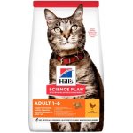 Hill’s Feline Adult Chicken 1,5 kg – Zbozi.Blesk.cz
