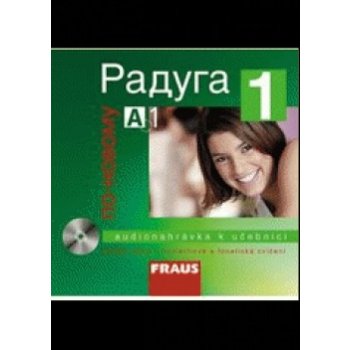 Raduga po-novomu 1 CD Fraus