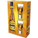 Metaxa 5* 38% 0,7 l (dárkové balení 2 sklenice) – Zbozi.Blesk.cz