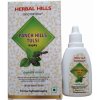 Doplněk stravy Herbal Hills Panch hills tulsi kapky 30 ml
