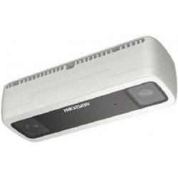 Hikvision DS-2CD6825G0/C-IVS(2mm)(B)