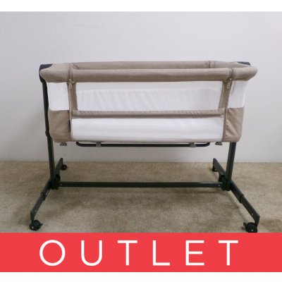 Kinderkraft NESTE UP 2 beige – Zbozi.Blesk.cz