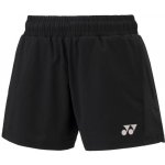 Yonex Club Shorts black – Zboží Dáma