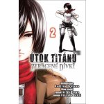 Útok titánů - Ztracené dívky 2 – Zboží Mobilmania