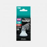 Arcadia Basking Solar Flood 75W – Hledejceny.cz