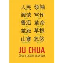 Čína v deseti slovech - Jü Chua